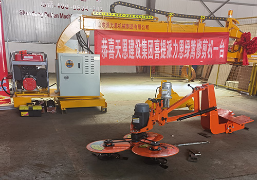 避障式綠籬修剪機